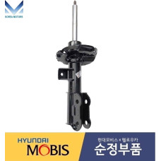 MOBIS FRONT SHOCK ABSORBER HYUNDAI ELANTRA 2018-20